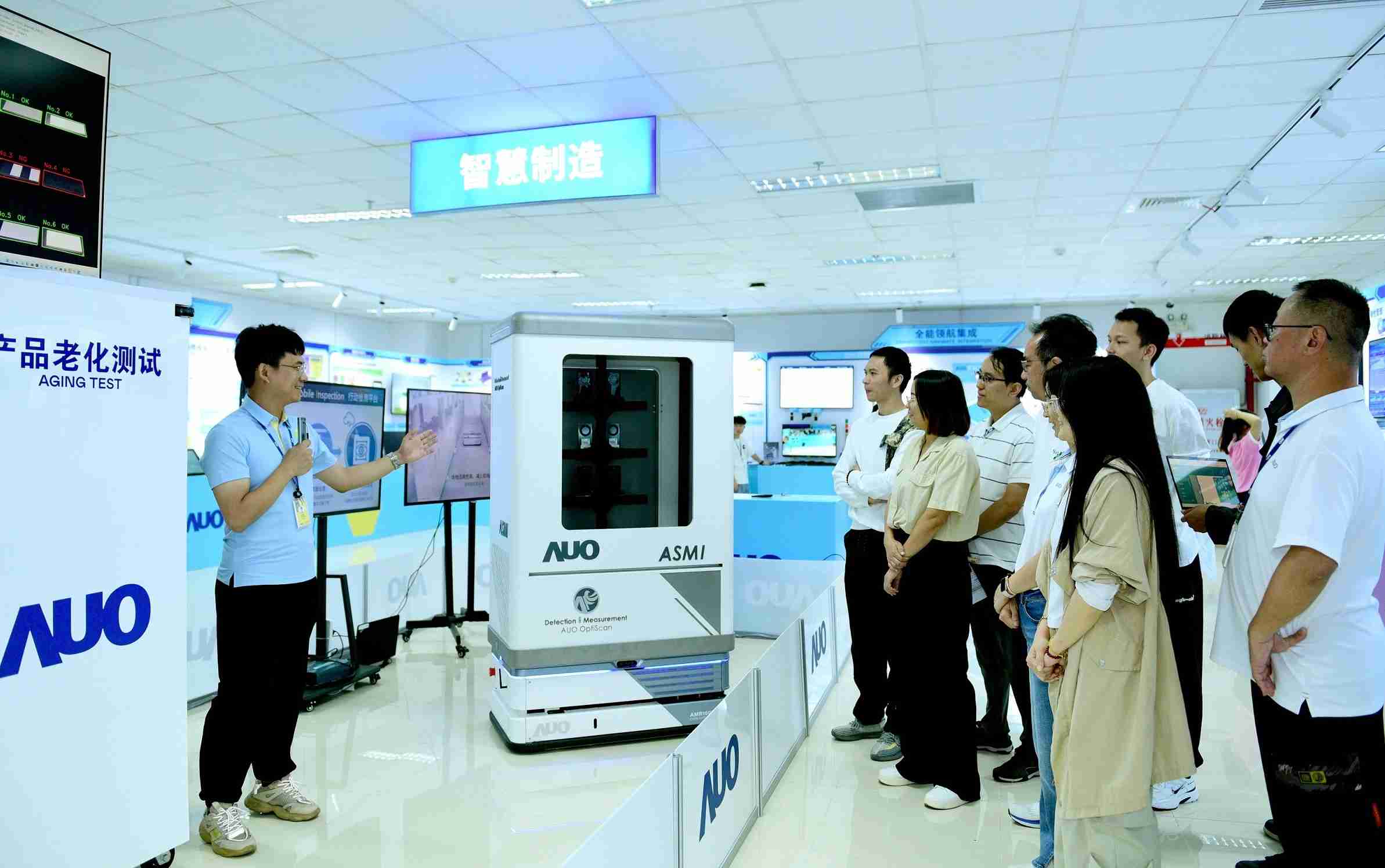 28国际厦门将5G+ABC技术串联生产管理全流程，，打通研发、、、采购、、、生管、、、制程、、、、设备、、、质量等产品全生命周期制造流程，，完成数字化设计、、、智慧供应链、、、智能座舱、、、全流程设备管理、、、数据驱动优化、、、、智慧在线检测、、、、智慧品管等自适应生产模式升级