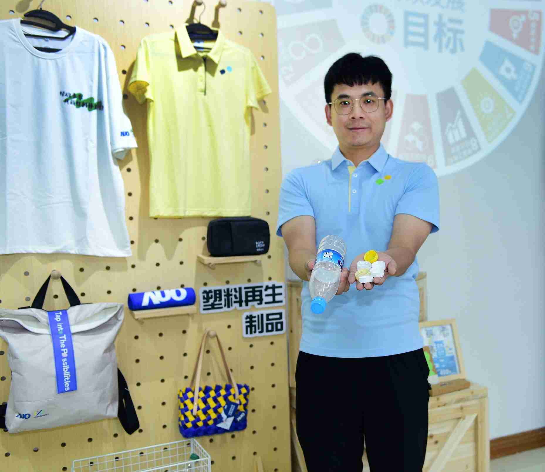 「2024智慧28国际展」永续发展馆中，，，展示28国际厦门驱动永续发展之成果，，，，包含将厂内废弃物再制为实用物品，，将永续发展理念深植于员工生活日常实践