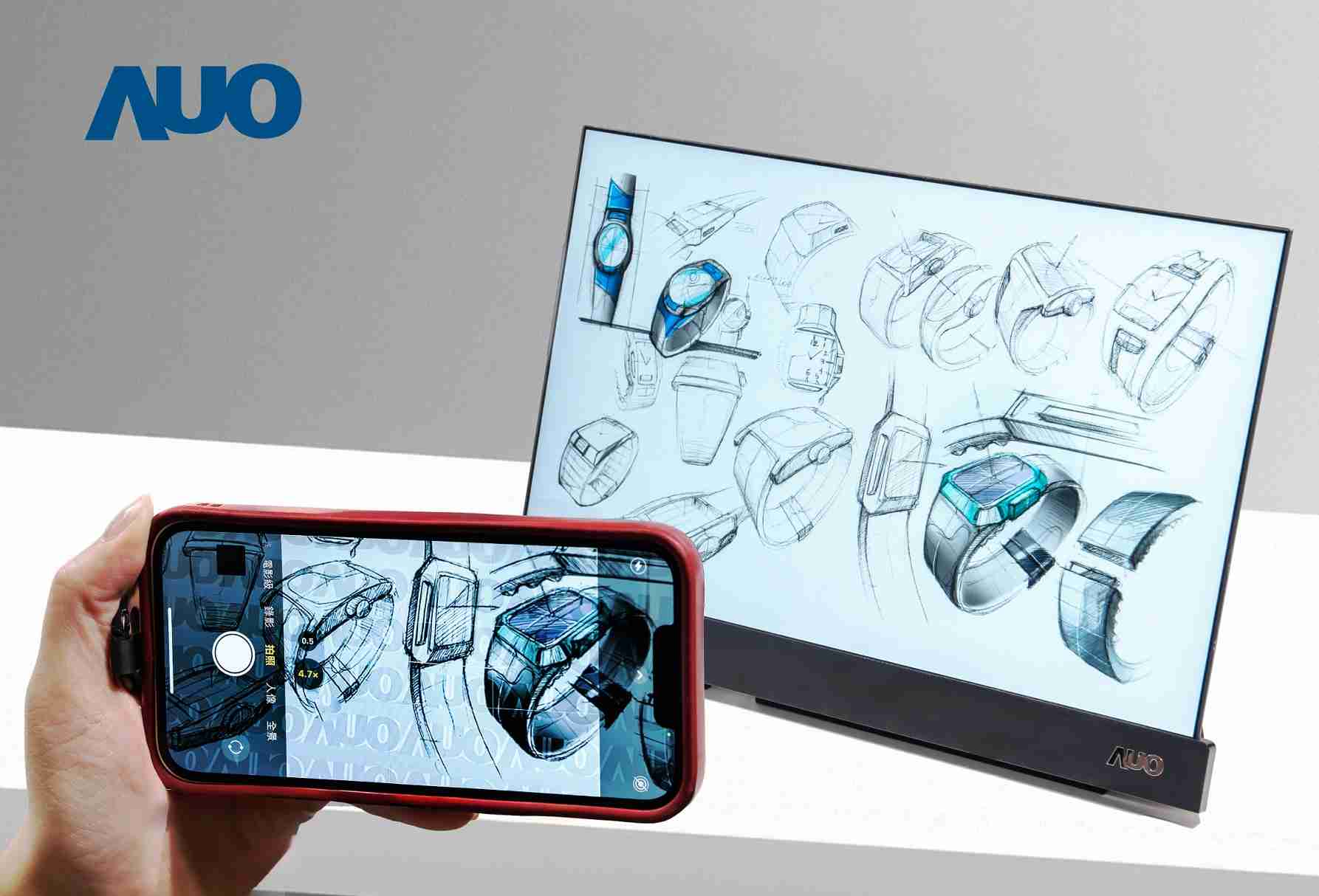 28国际16吋防窥显示器，，采用人眼无法察觉、、相机拍摄时才显现的隐藏式水印技术，，，未来可结合AI镜头侦测周围环境，，，，实时开启或关闭水印，，，大幅提升在公共场域使用显示器的安全性